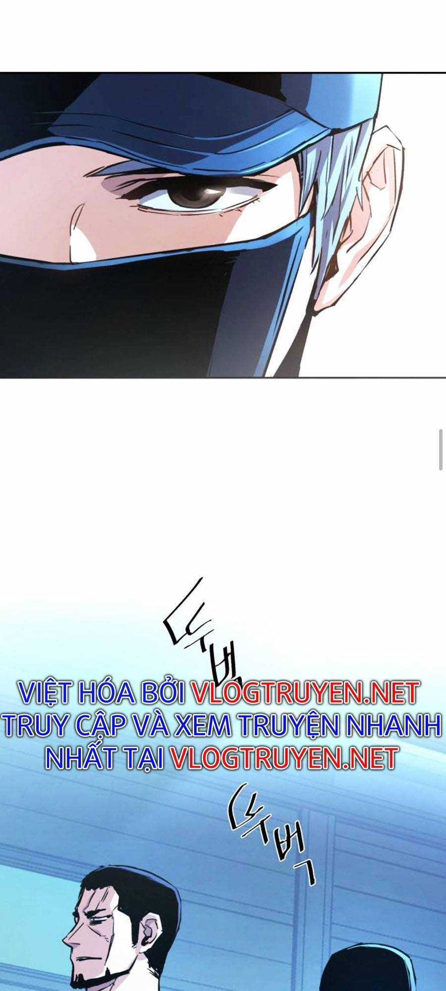 Bạn Học Của Tôi Là Lính Đánh Thuê Chương 82 trang 80