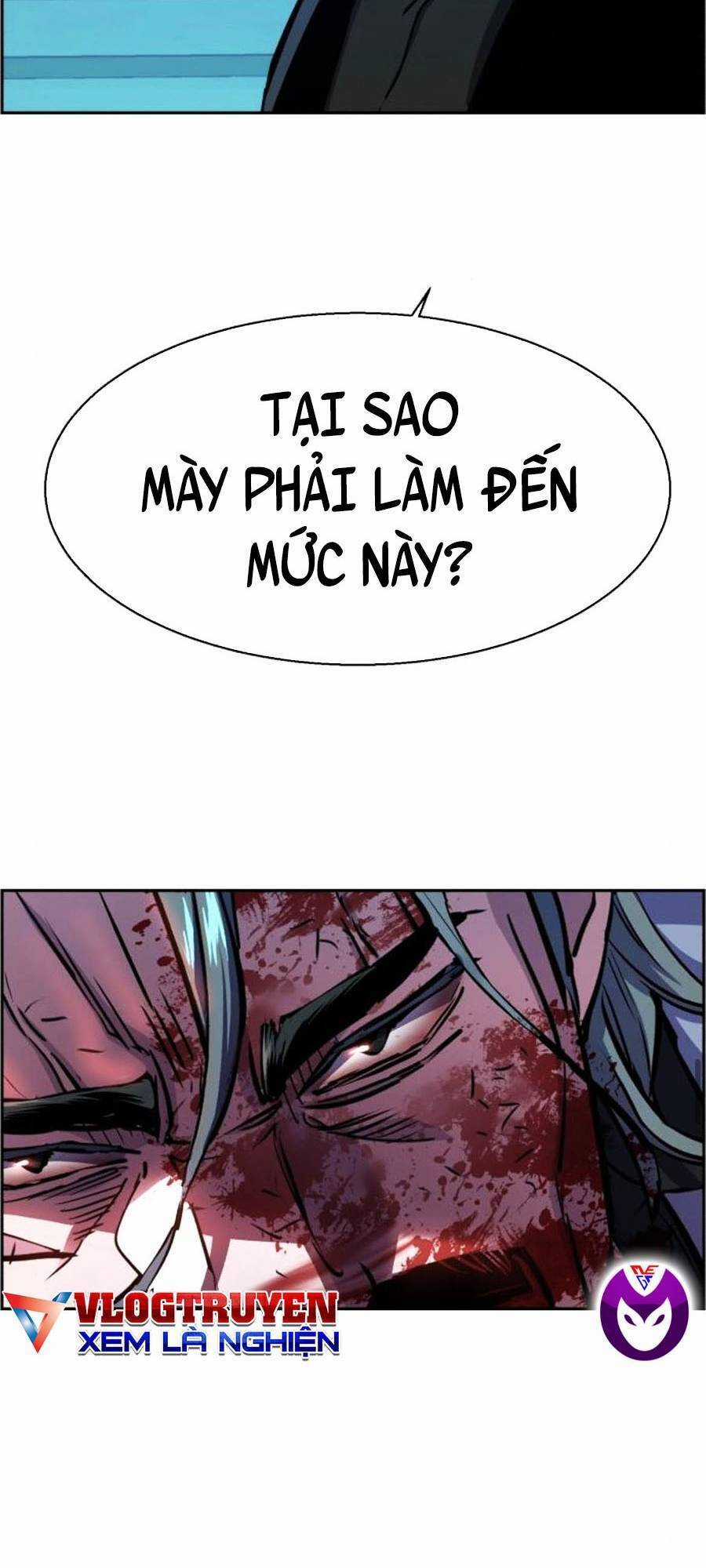 Bạn Học Của Tôi Là Lính Đánh Thuê Chương 82 trang 90