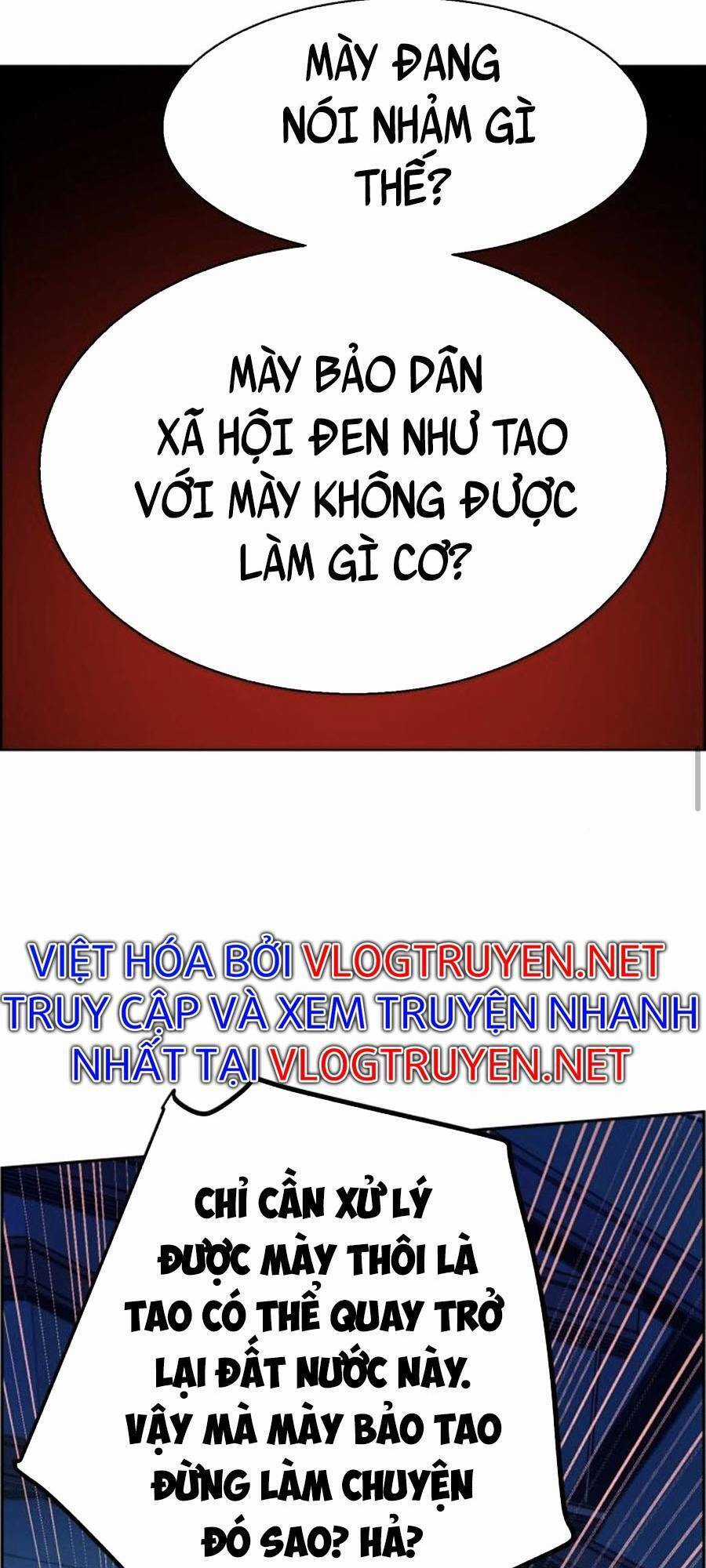 Bạn Học Của Tôi Là Lính Đánh Thuê Chương 82 trang 92