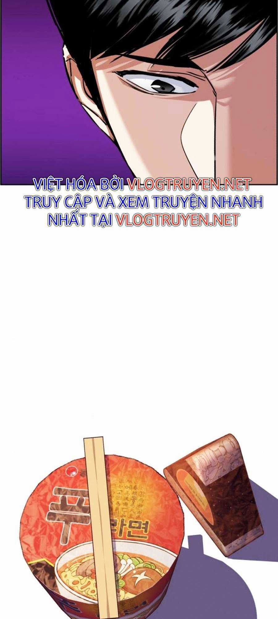 Bạn Học Của Tôi Là Lính Đánh Thuê Chương 83 trang 102