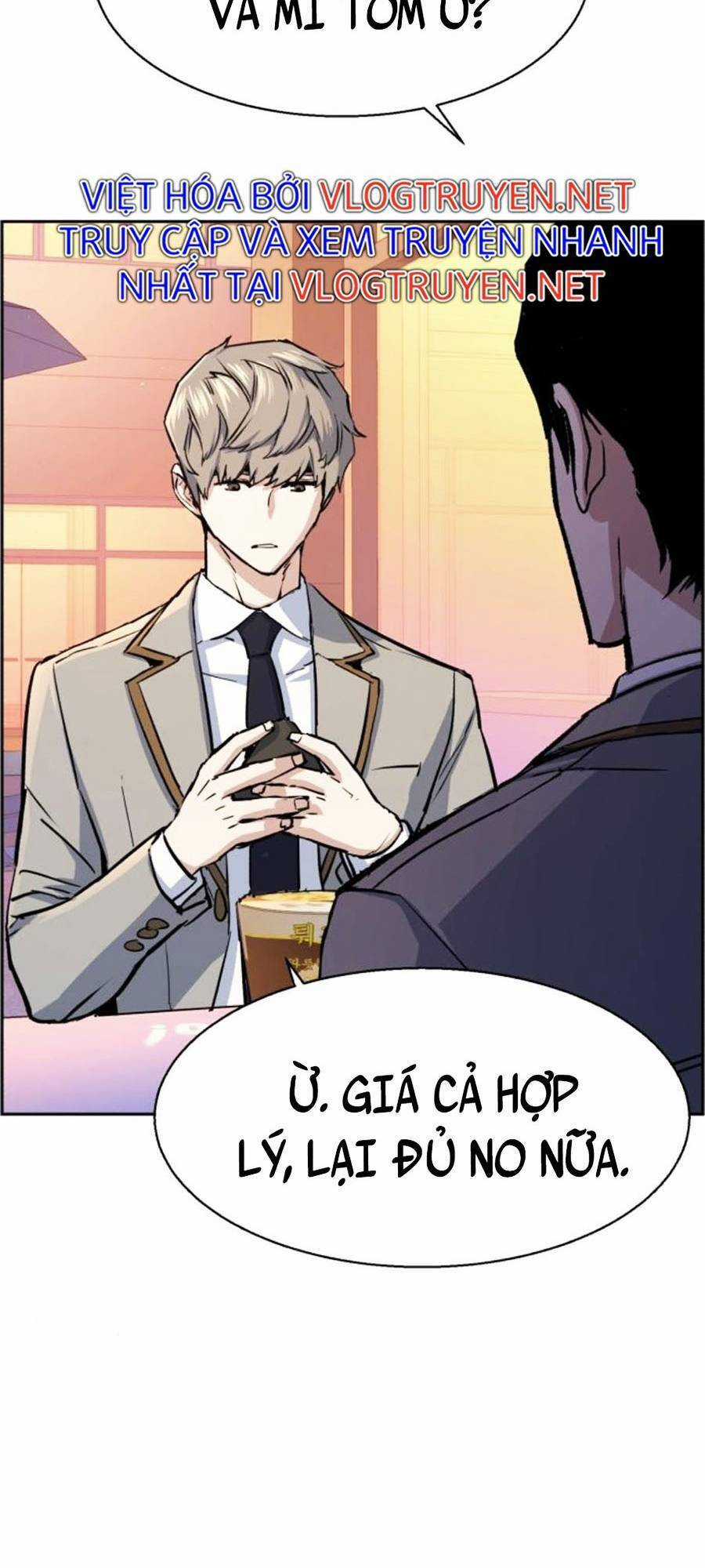 Bạn Học Của Tôi Là Lính Đánh Thuê Chương 83 trang 110