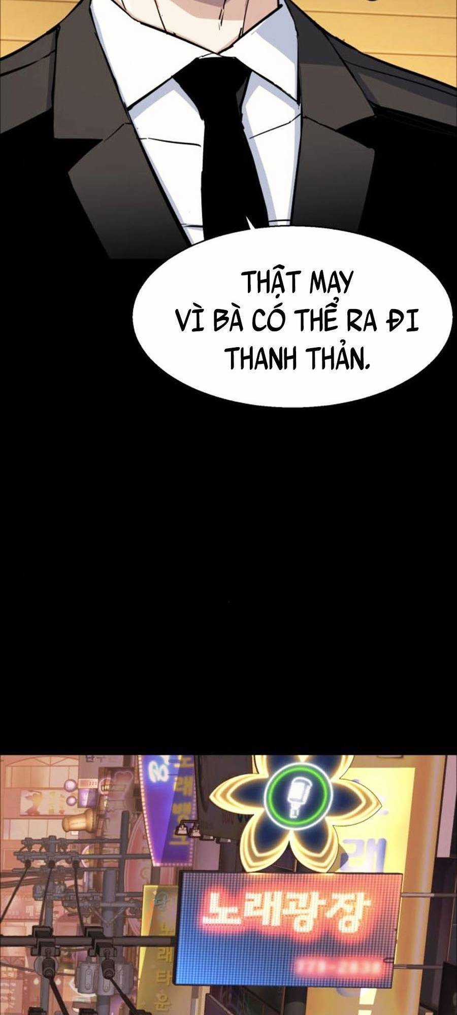 Bạn Học Của Tôi Là Lính Đánh Thuê Chương 83 trang 28