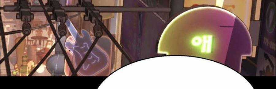 Bạn Học Của Tôi Là Lính Đánh Thuê Chương 83 trang 29