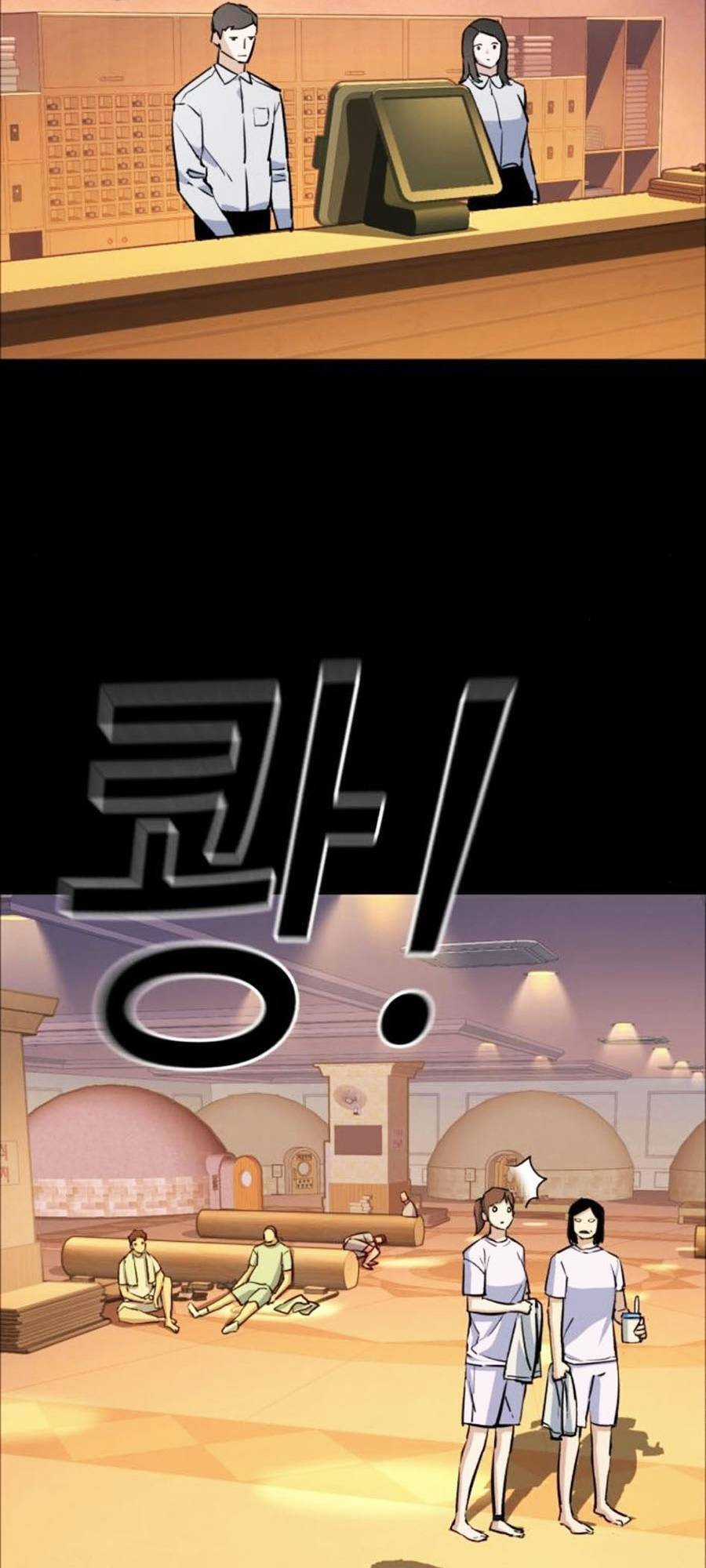 Bạn Học Của Tôi Là Lính Đánh Thuê Chương 83 trang 42