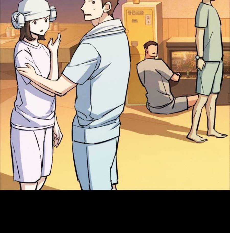 Bạn Học Của Tôi Là Lính Đánh Thuê Chương 83 trang 45