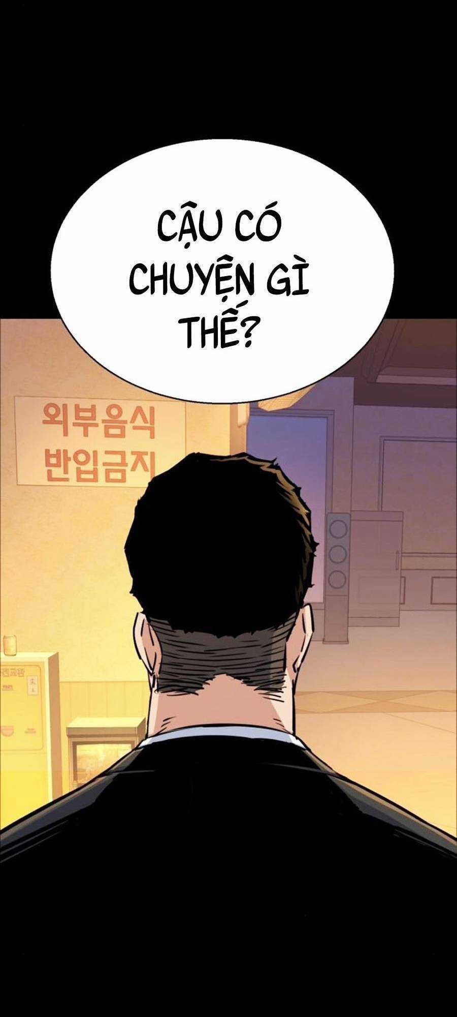 Bạn Học Của Tôi Là Lính Đánh Thuê Chương 83 trang 46