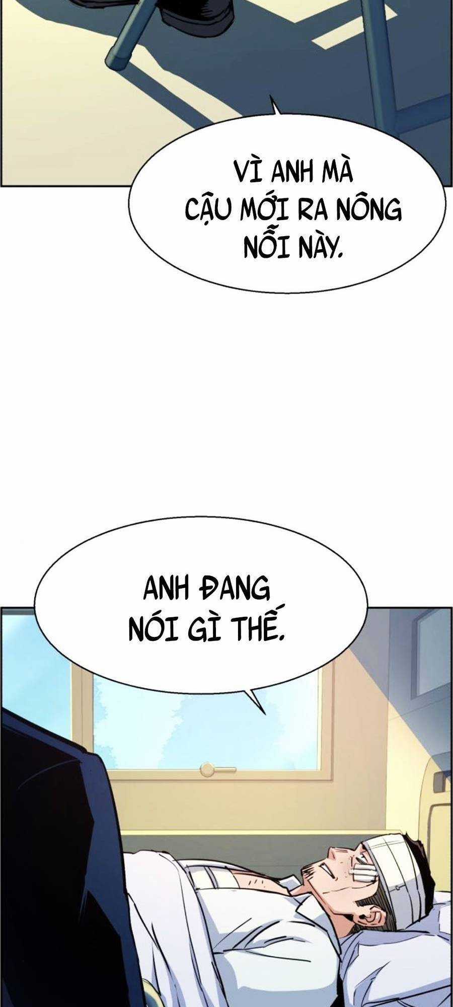 Bạn Học Của Tôi Là Lính Đánh Thuê Chương 83 trang 60