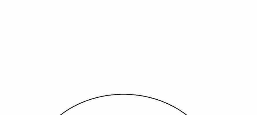 Bạn Học Của Tôi Là Lính Đánh Thuê Chương 84 trang 51