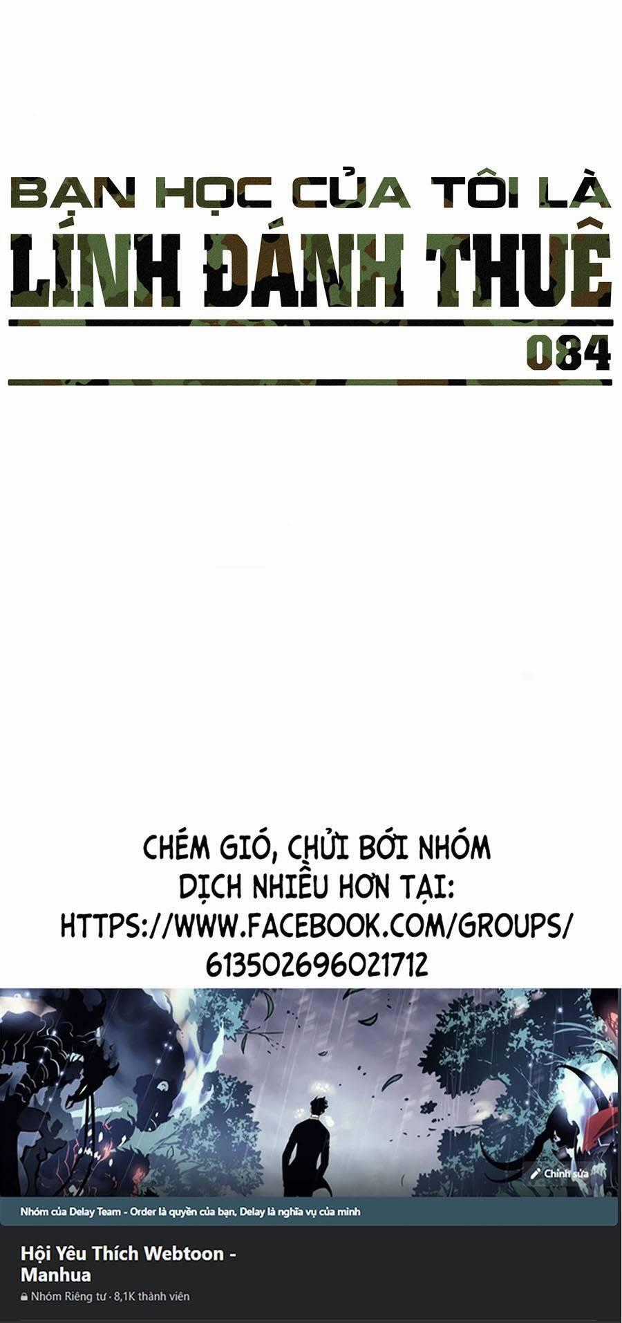 Bạn Học Của Tôi Là Lính Đánh Thuê Chương 84 trang 99