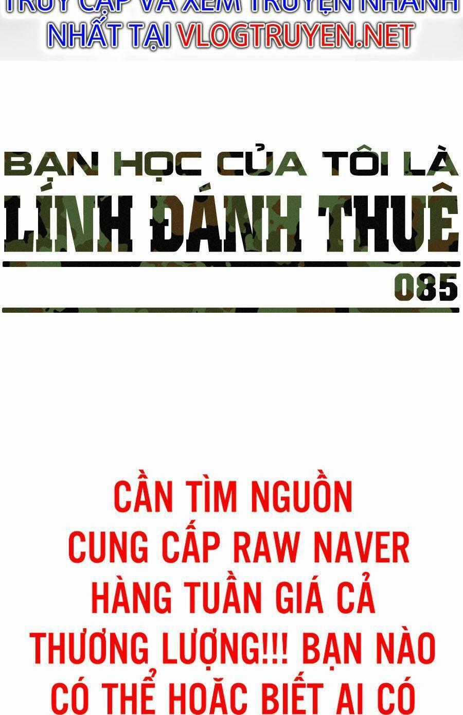 Bạn Học Của Tôi Là Lính Đánh Thuê Chương 85 trang 101