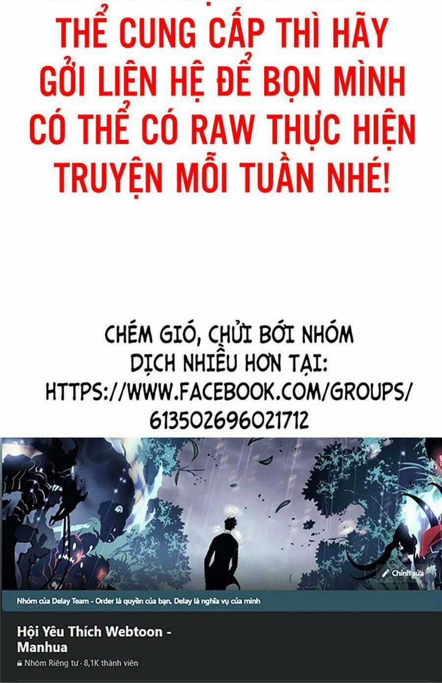 Bạn Học Của Tôi Là Lính Đánh Thuê Chương 85 trang 102