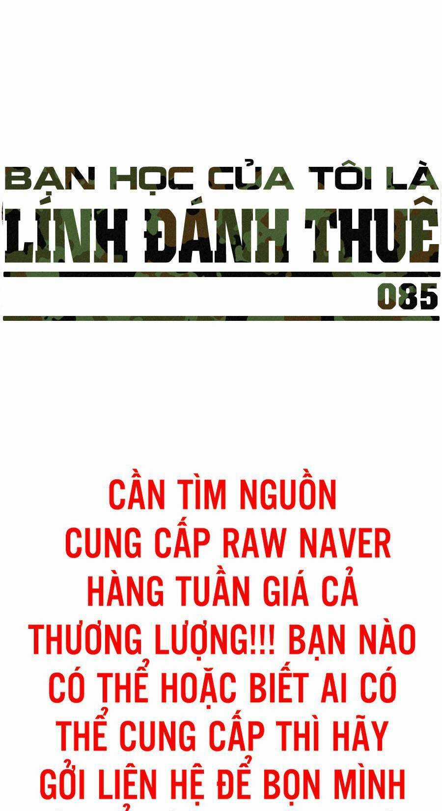 Bạn Học Của Tôi Là Lính Đánh Thuê Chương 85 trang 19