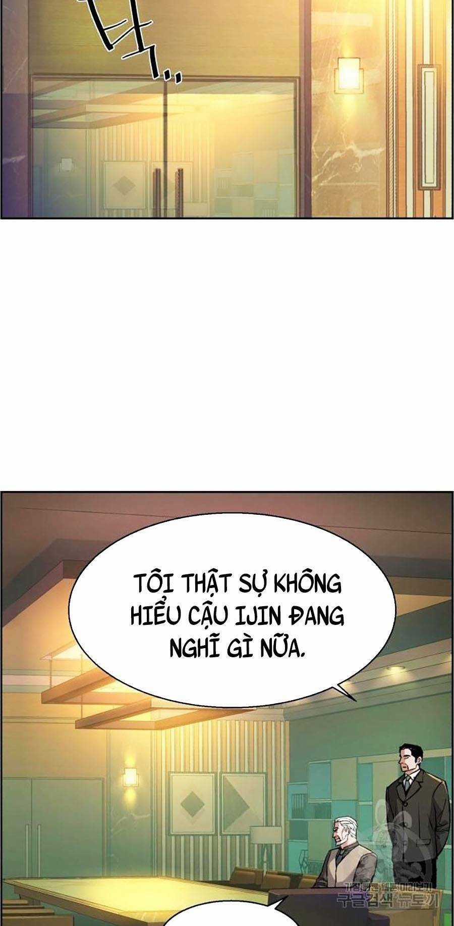 Bạn Học Của Tôi Là Lính Đánh Thuê Chương 85 trang 21