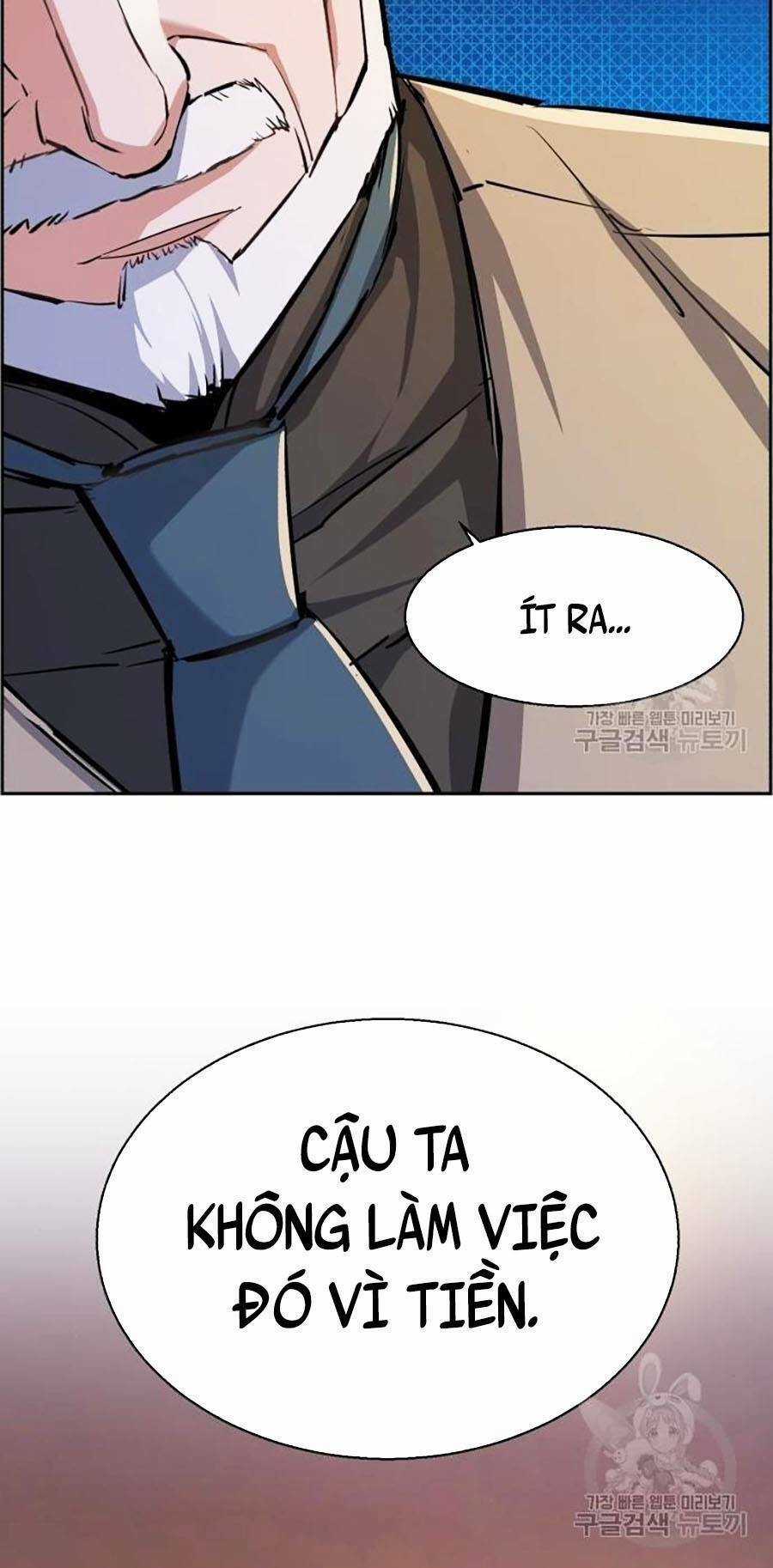 Bạn Học Của Tôi Là Lính Đánh Thuê Chương 85 trang 26