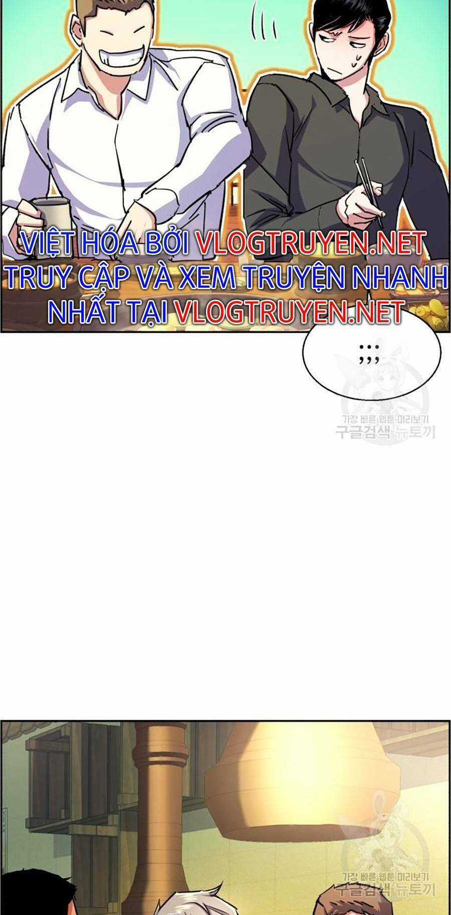 Bạn Học Của Tôi Là Lính Đánh Thuê Chương 85 trang 58