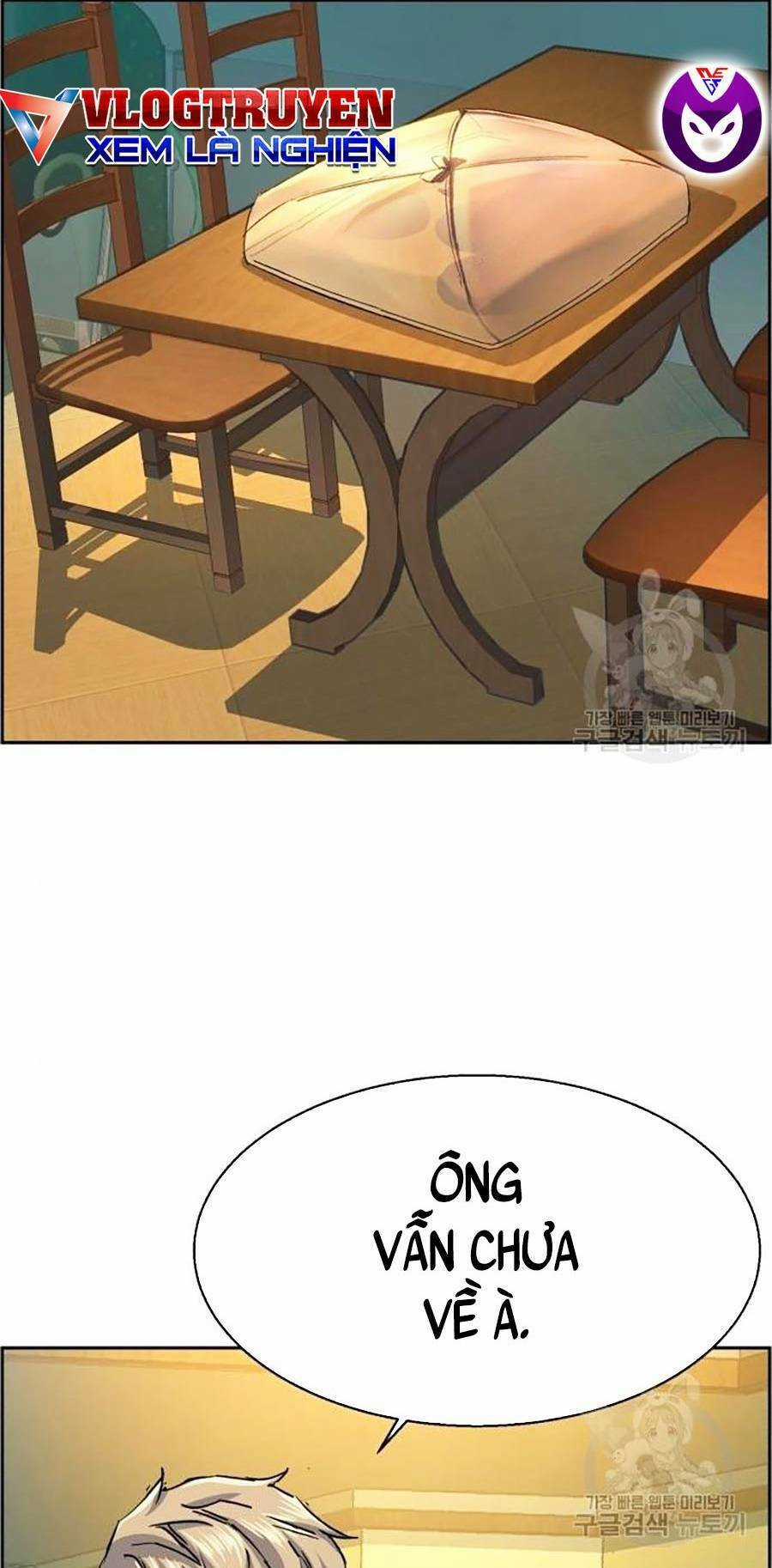 Bạn Học Của Tôi Là Lính Đánh Thuê Chương 85 trang 67