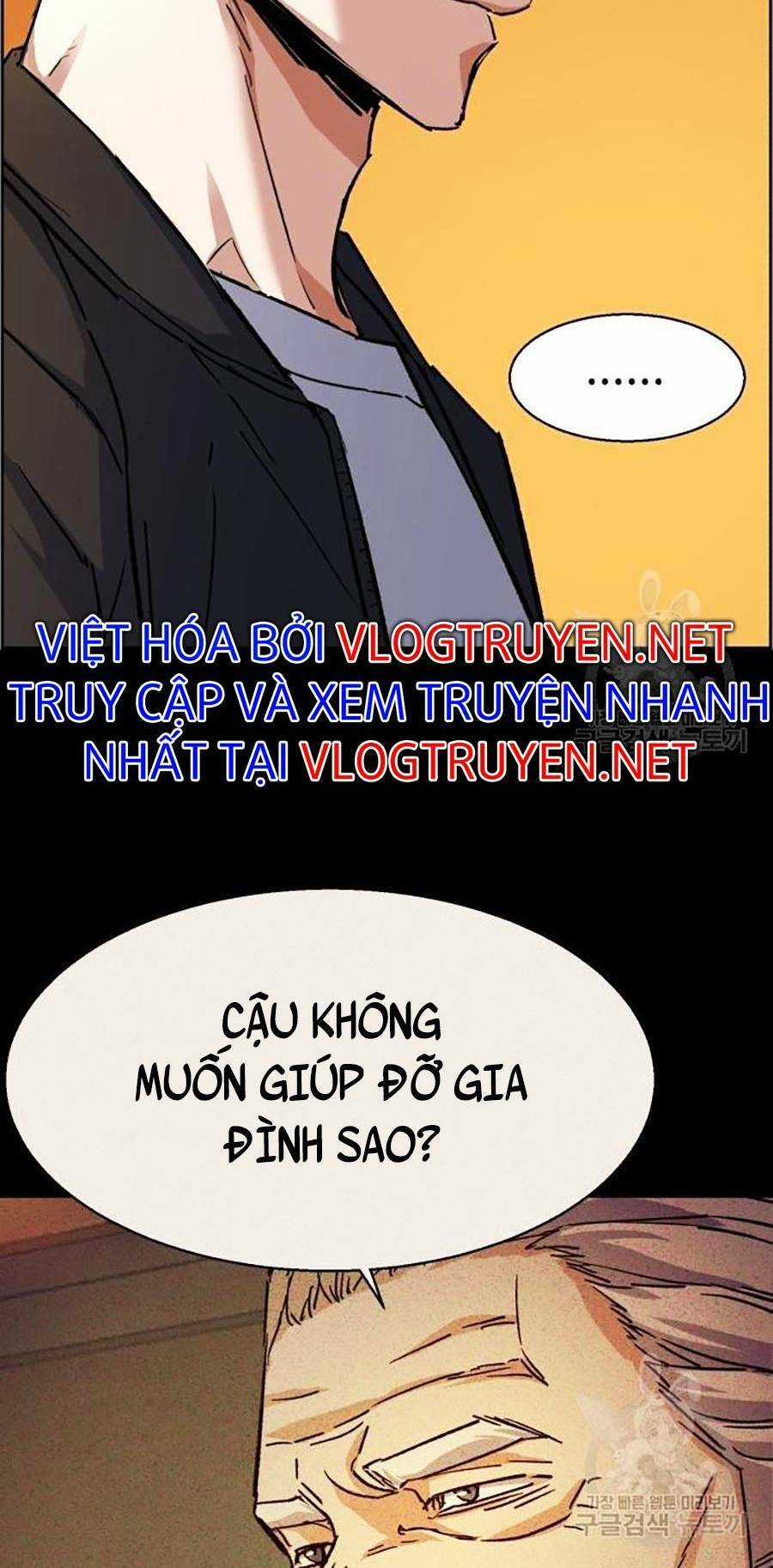 Bạn Học Của Tôi Là Lính Đánh Thuê Chương 85 trang 79