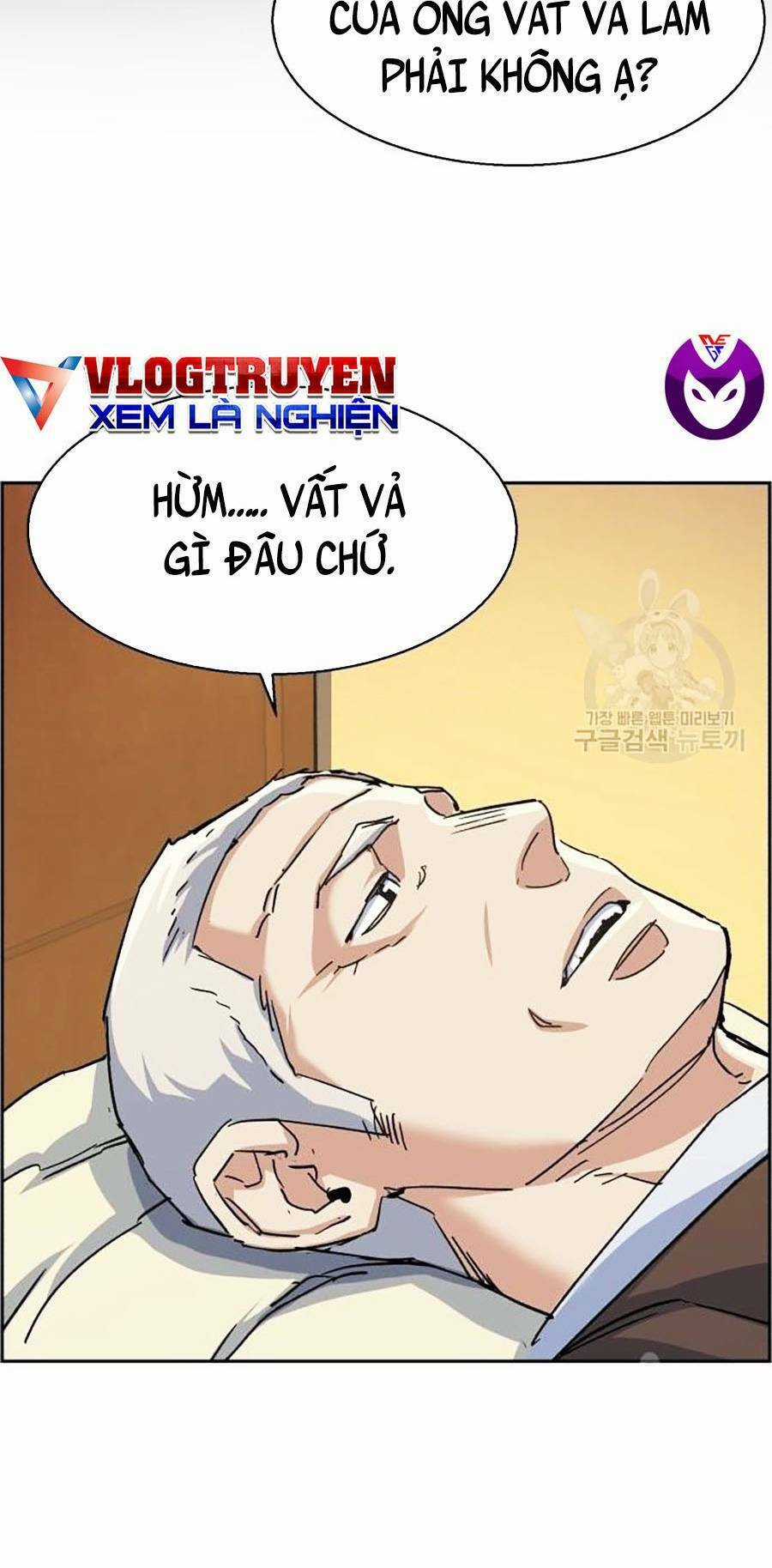 Bạn Học Của Tôi Là Lính Đánh Thuê Chương 85 trang 81