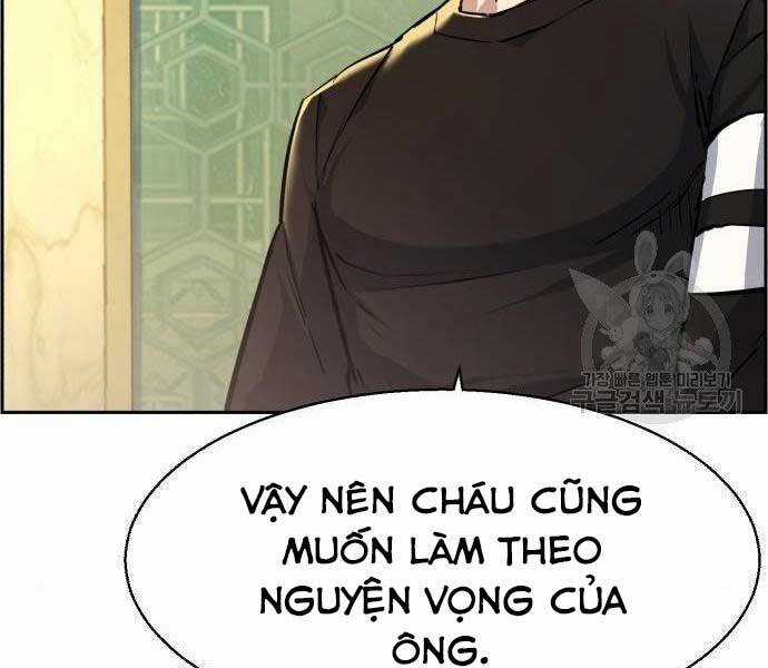 Bạn Học Của Tôi Là Lính Đánh Thuê Chương 86 trang 11