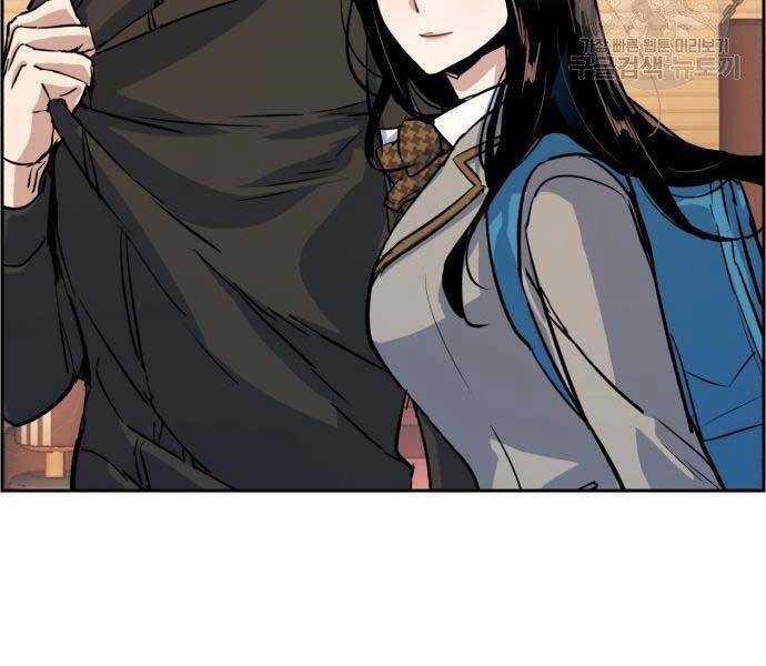 Bạn Học Của Tôi Là Lính Đánh Thuê Chương 86 trang 134