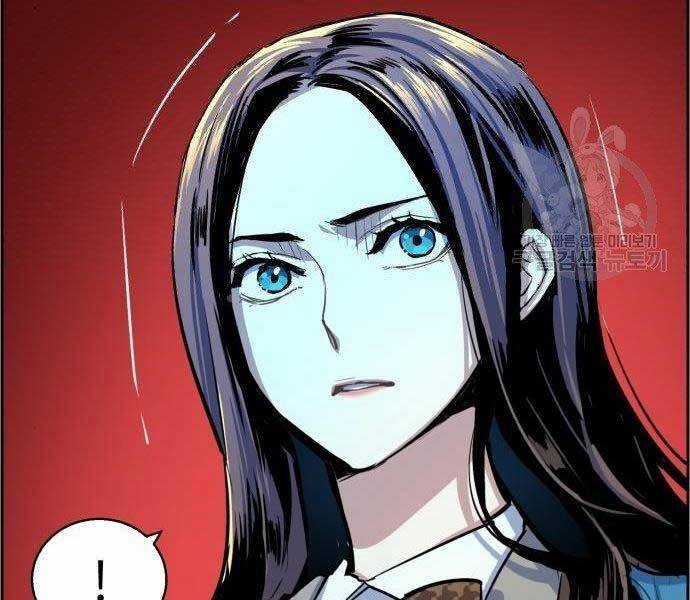 Bạn Học Của Tôi Là Lính Đánh Thuê Chương 86 trang 136