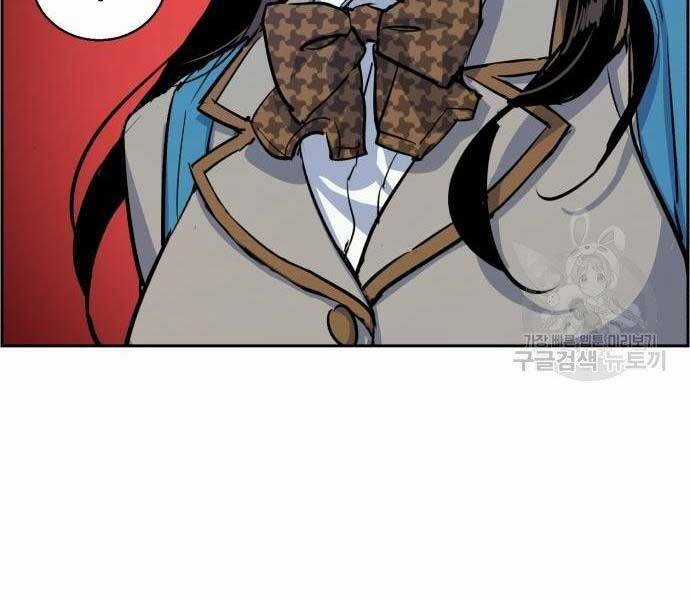 Bạn Học Của Tôi Là Lính Đánh Thuê Chương 86 trang 137