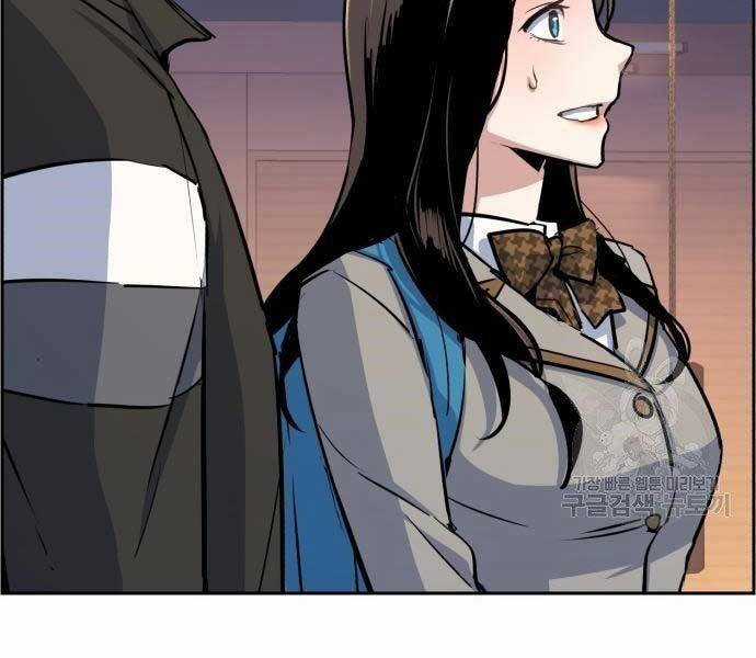 Bạn Học Của Tôi Là Lính Đánh Thuê Chương 86 trang 145