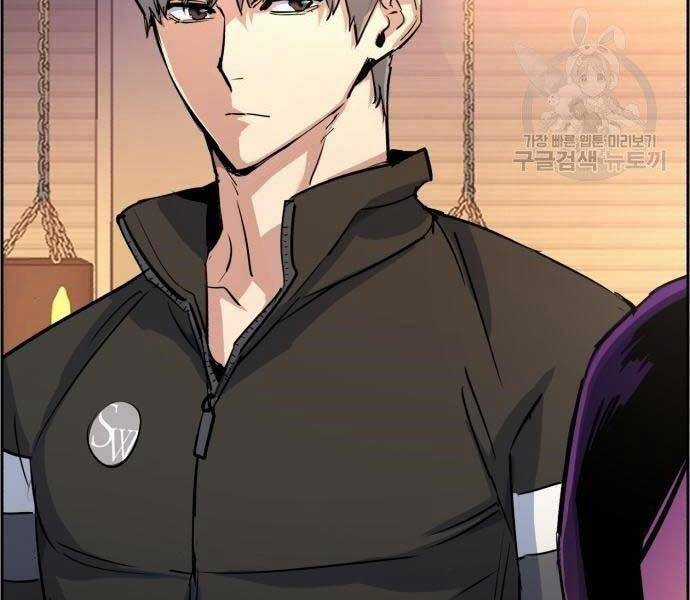 Bạn Học Của Tôi Là Lính Đánh Thuê Chương 86 trang 149