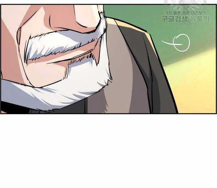 Bạn Học Của Tôi Là Lính Đánh Thuê Chương 86 trang 15