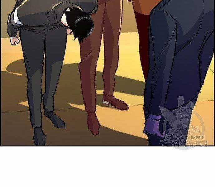 Bạn Học Của Tôi Là Lính Đánh Thuê Chương 86 trang 152