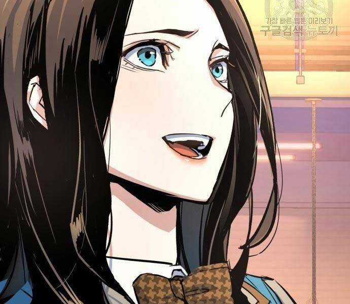 Bạn Học Của Tôi Là Lính Đánh Thuê Chương 86 trang 176