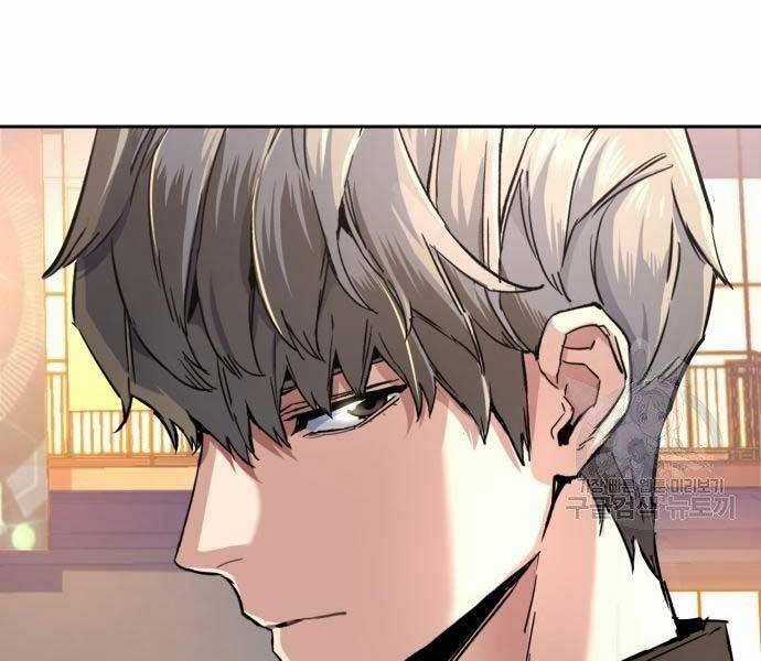 Bạn Học Của Tôi Là Lính Đánh Thuê Chương 86 trang 194