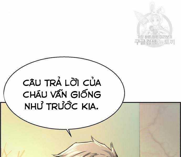 Bạn Học Của Tôi Là Lính Đánh Thuê Chương 86 trang 2