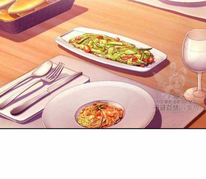 Bạn Học Của Tôi Là Lính Đánh Thuê Chương 86 trang 200