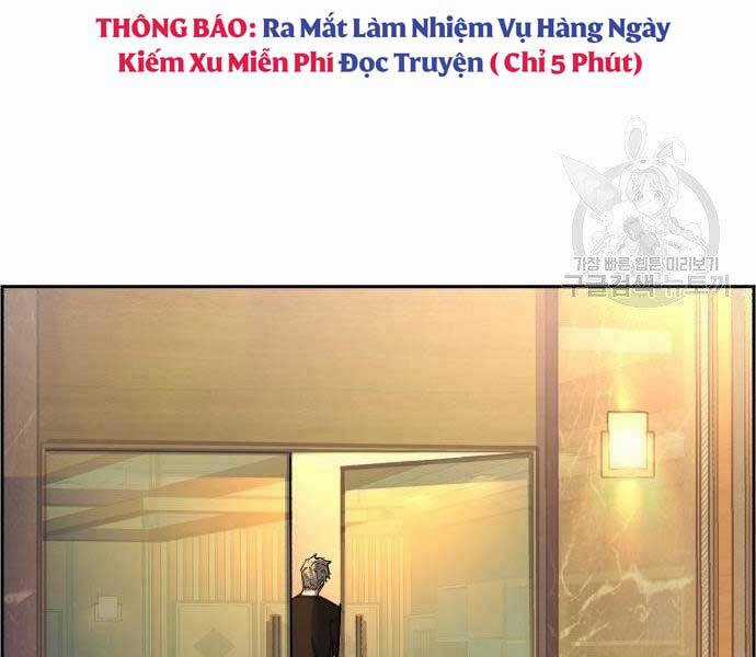 Bạn Học Của Tôi Là Lính Đánh Thuê Chương 86 trang 24