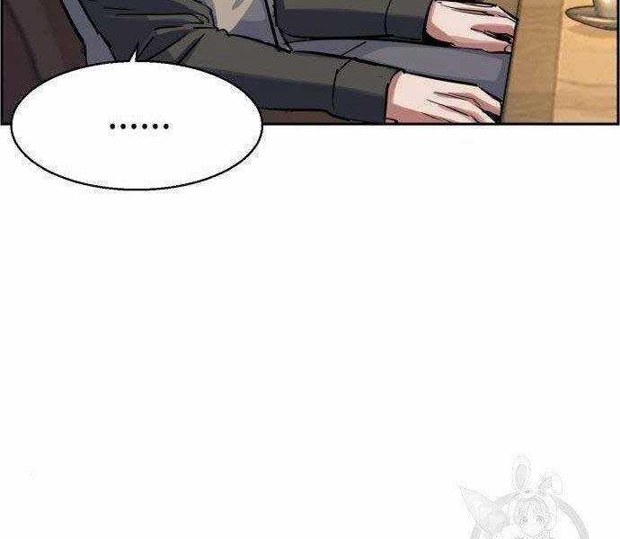 Bạn Học Của Tôi Là Lính Đánh Thuê Chương 86 trang 28