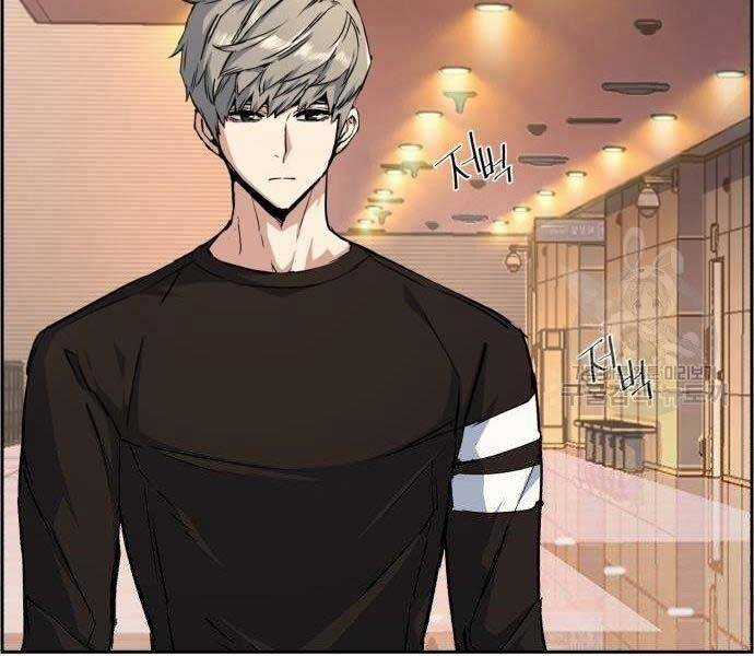 Bạn Học Của Tôi Là Lính Đánh Thuê Chương 86 trang 39