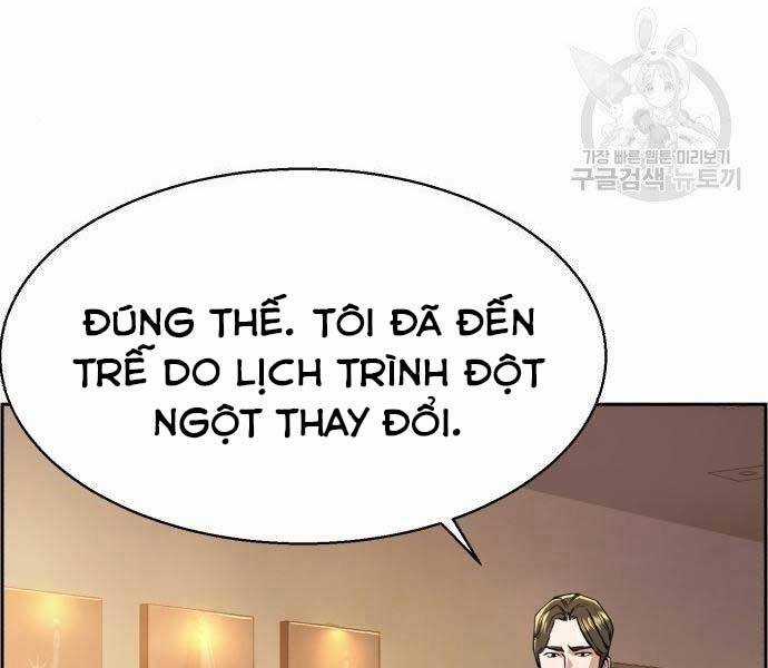 Bạn Học Của Tôi Là Lính Đánh Thuê Chương 86 trang 58