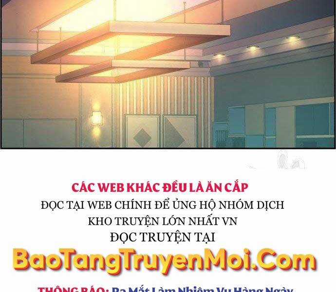 Bạn Học Của Tôi Là Lính Đánh Thuê Chương 86 trang 68