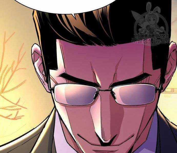 Bạn Học Của Tôi Là Lính Đánh Thuê Chương 86 trang 79