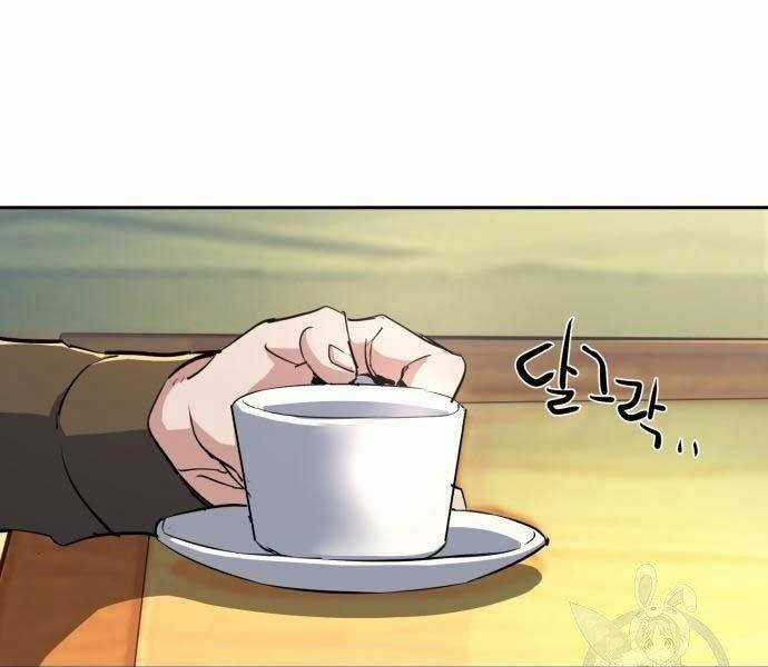 Bạn Học Của Tôi Là Lính Đánh Thuê Chương 86 trang 91