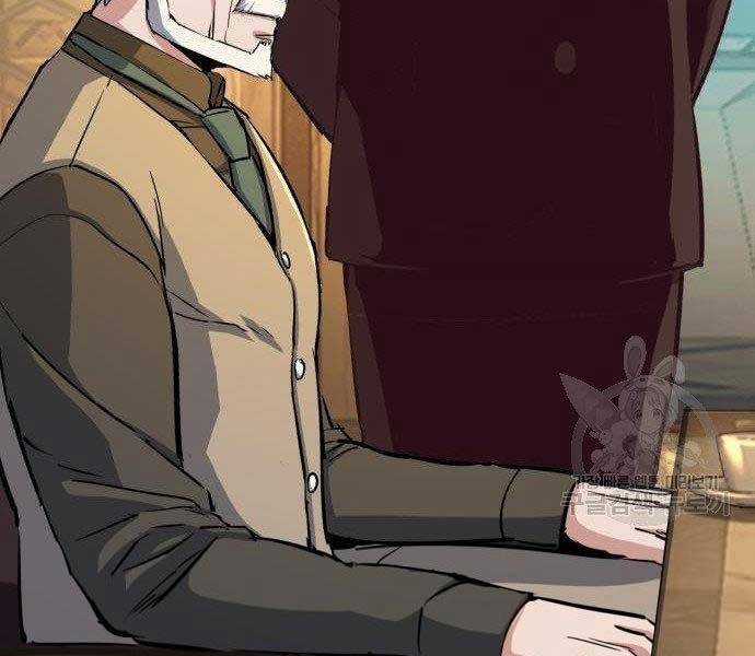 Bạn Học Của Tôi Là Lính Đánh Thuê Chương 86 trang 96