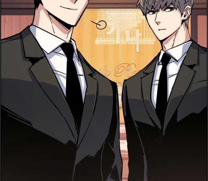 Bạn Học Của Tôi Là Lính Đánh Thuê Chương 87 trang 108