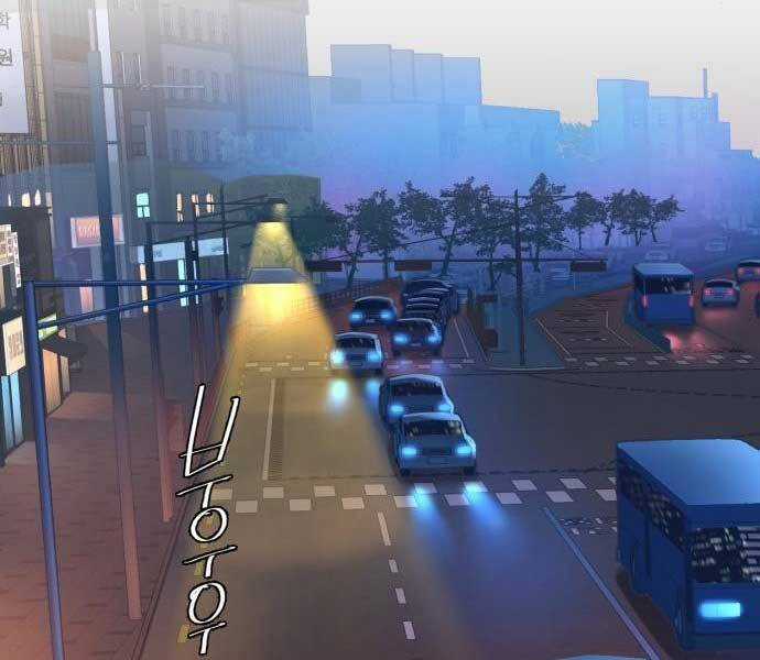 Bạn Học Của Tôi Là Lính Đánh Thuê Chương 87 trang 111