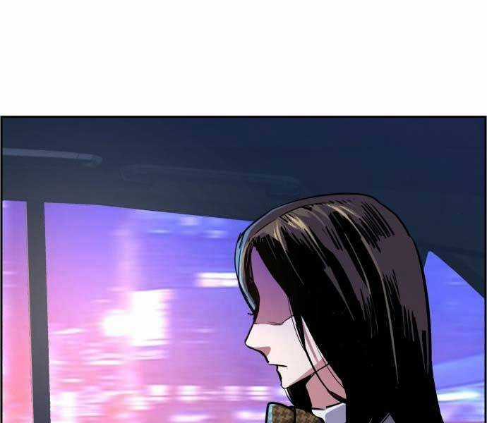 Bạn Học Của Tôi Là Lính Đánh Thuê Chương 87 trang 118