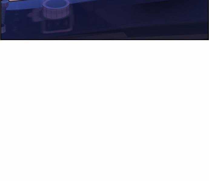 Bạn Học Của Tôi Là Lính Đánh Thuê Chương 87 trang 120