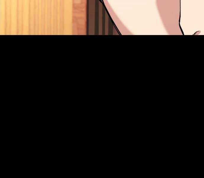 Bạn Học Của Tôi Là Lính Đánh Thuê Chương 87 trang 132