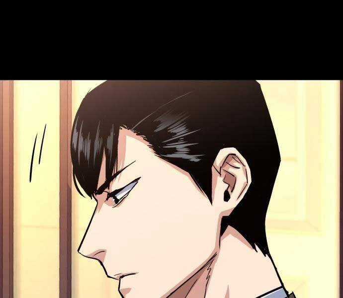 Bạn Học Của Tôi Là Lính Đánh Thuê Chương 87 trang 138