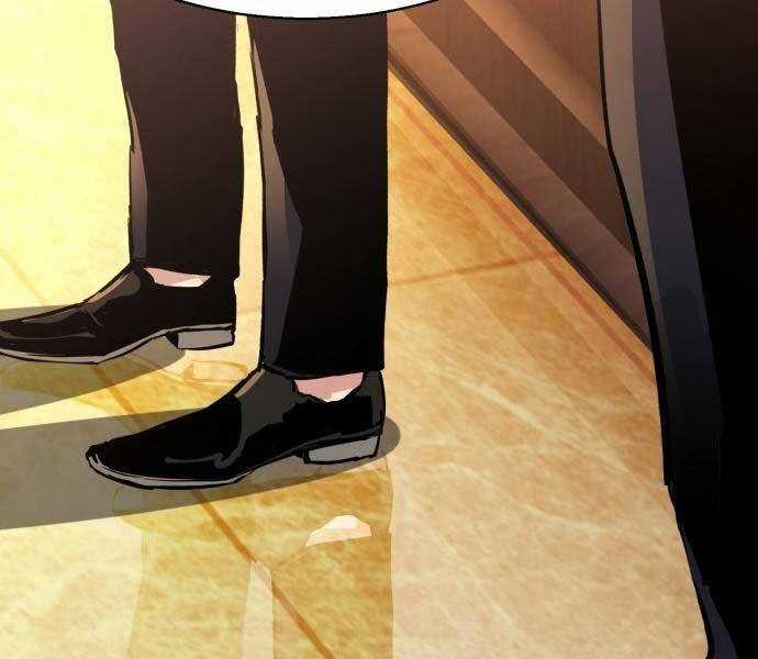 Bạn Học Của Tôi Là Lính Đánh Thuê Chương 87 trang 141