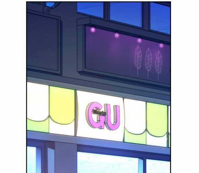 Bạn Học Của Tôi Là Lính Đánh Thuê Chương 87 trang 168